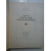 ARTA POPULARA ROMANEASCA - Paul Petrescu 1969